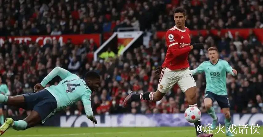 曼联4-4遭84分钟绝平,B费传射闪耀,库尼亚打破进球荒痛失胜机 曼联4-4遭84分钟绝平,B费传射闪耀,库尼亚打破进球荒痛失胜机