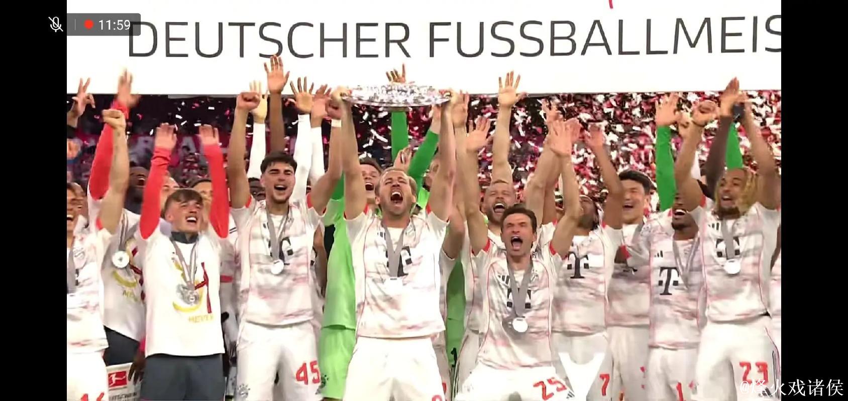 拜仁2025年至今德甲客场不败，冲击队史第3次全胜